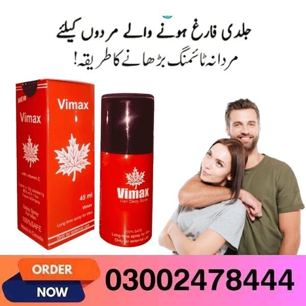 Vimax Red Spray in Lahore- 03002478444Lahore