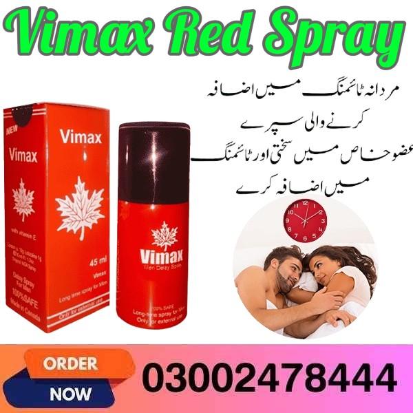 Vimax Red Spray in Faisalabad- 03002478444Faisalabad