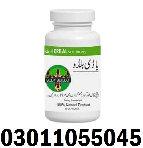 Body Buildo Capsule Price In Pakistan | 03011055045 | Cash On Delivery