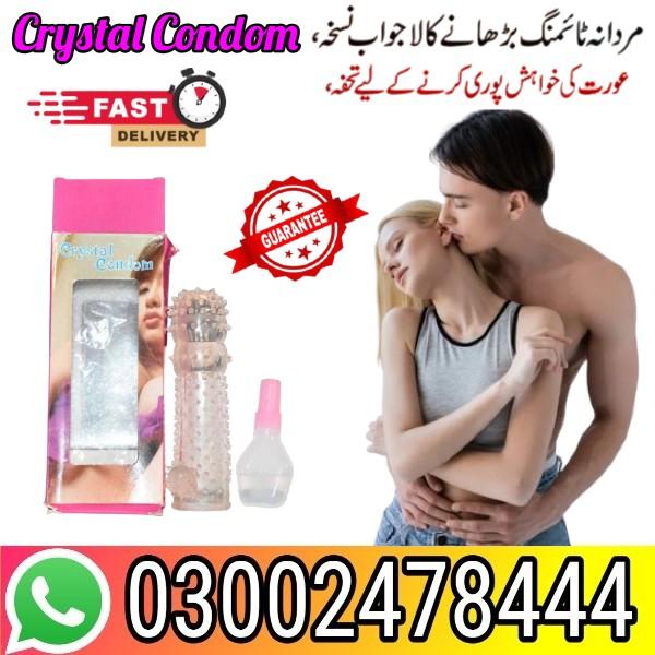 Crystal Condom In Pakistan - 03002478444