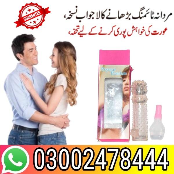 Buy Now Crystal Condom In Pakistan