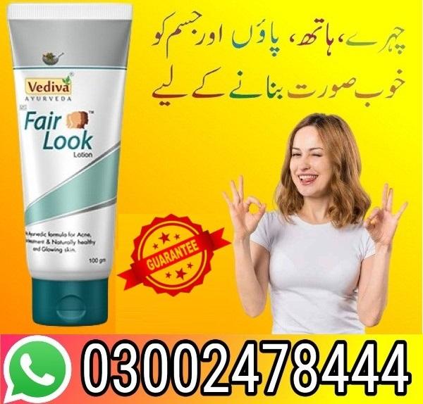 Order Now : Fair Look Cream in Pakistan