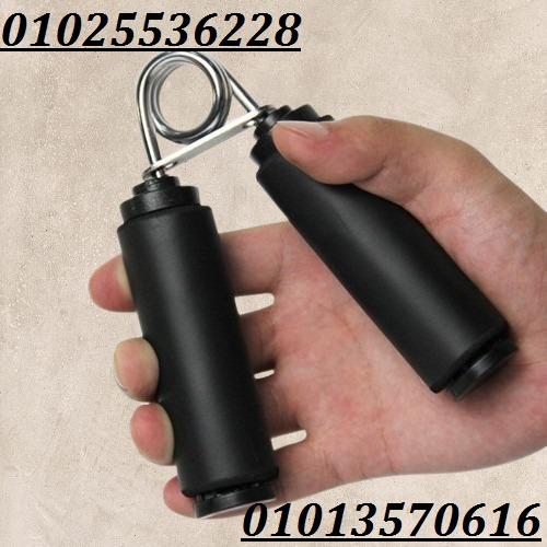 المقبض الزوجي لتقوية عضلات اليدين والذراعين