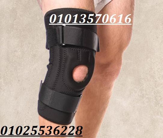الركبة المفصلية مع الدعامات لعلاج آلام الركبة وتحسين الحركة