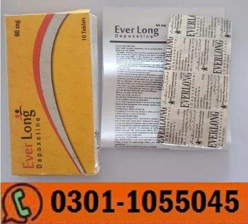 Everlong Tablets Price In Pakistan | 03011055045 | Cash On Delivery