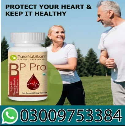 Pure Nutrition BP Pro Capsules In Pakistan 03009753384
