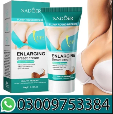 Sadoer Enlarging Breast Cream In Pakistan 03009753384