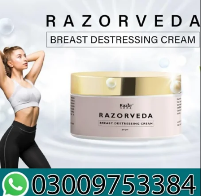 Razorveda B-reduce Body Massage Cream In Pakistan 03009753384