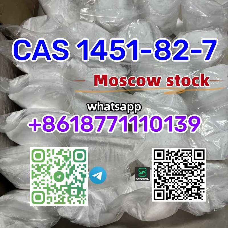 2b4m bk4 CAS 1451/82/7 best sell with high quality good price