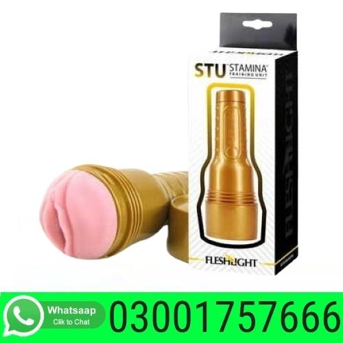 Stamina Training Unit Sexy Toys in Pakistan - 03001757666