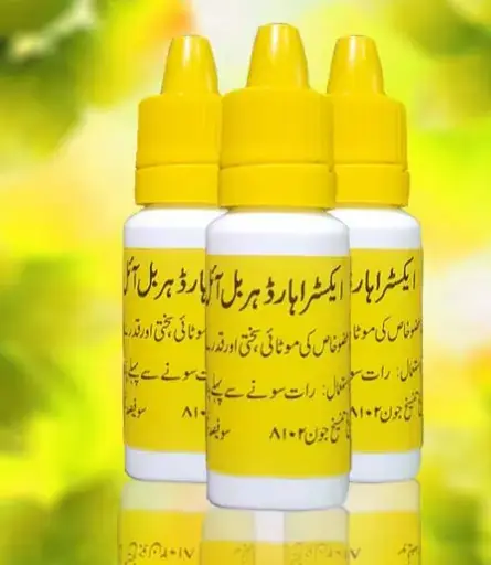 New Original Extra Hard Herbal Oil in Lahore- 03001813660