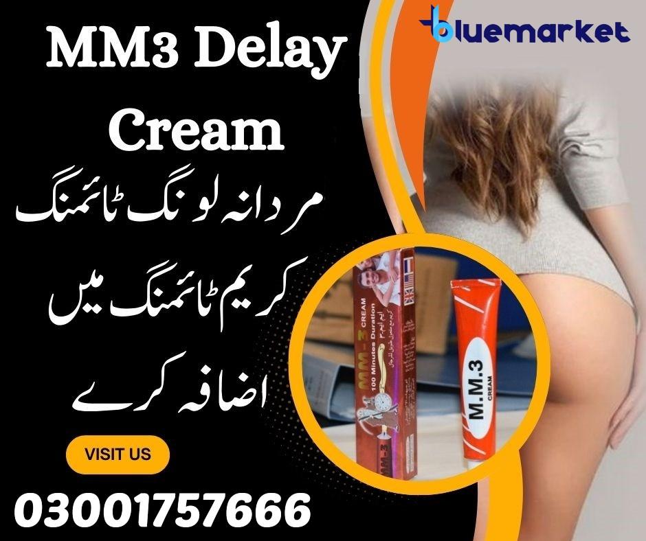 MM3 Sex Timing Cream in Pakistan - 03001757666