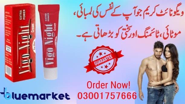 Vigo Night Delay Cream