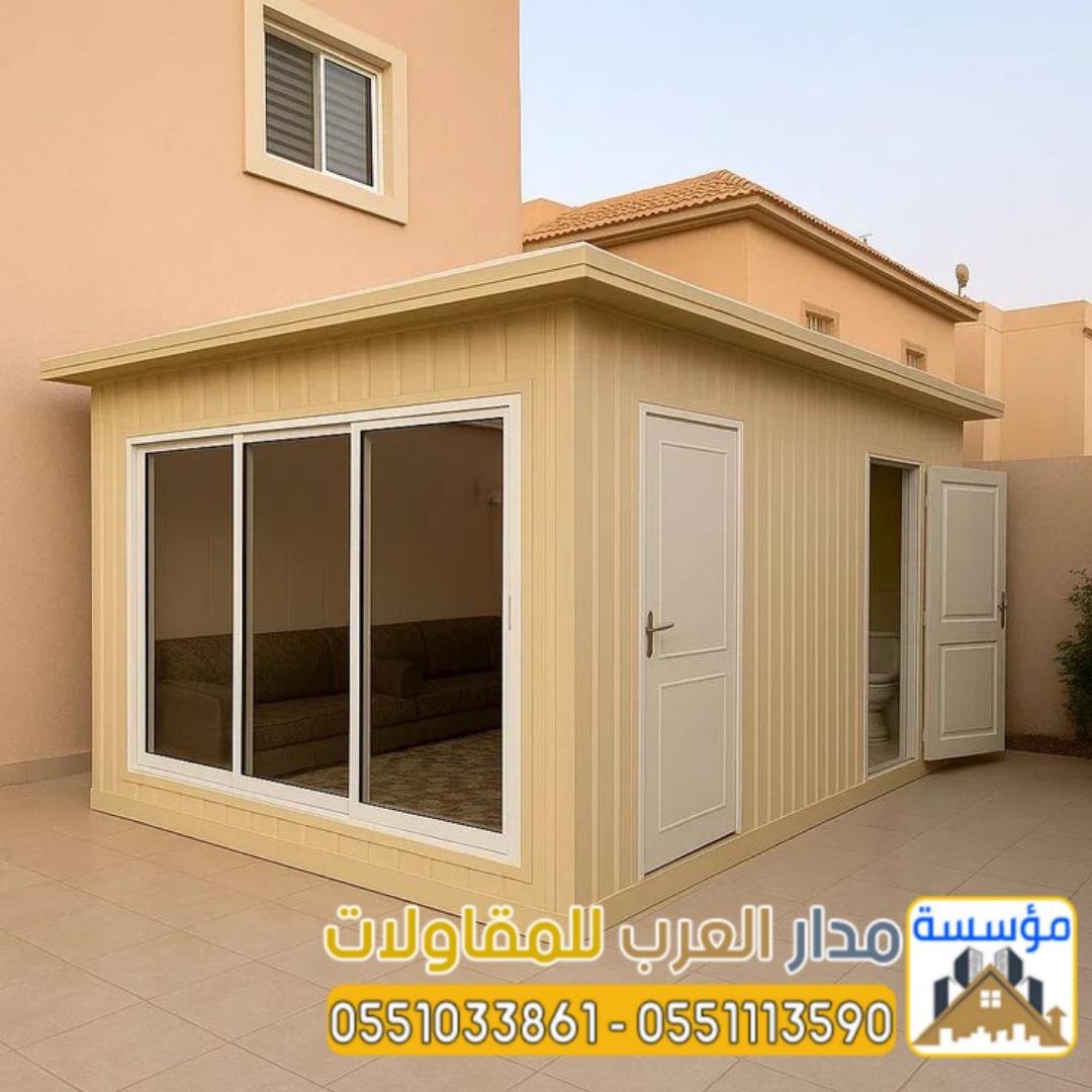 بناء ملاحق مجالس ساندوتش بانل الرياض بأفضل جودة 0551033861