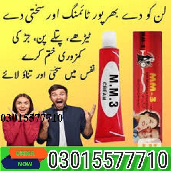 Mm3 Timing Cream in Pakistan ~ 03015577710