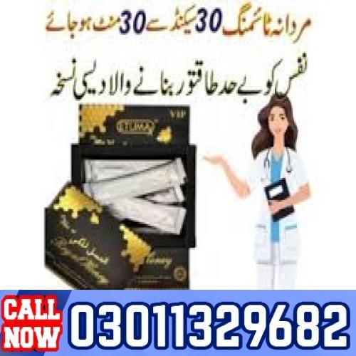 Etumax Royal Honey in Pakistan = 03011329682= big offer