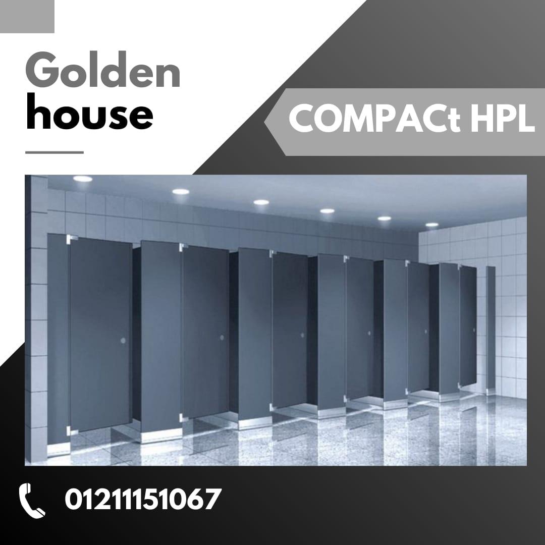شيتات قواطيع دولايب وابواب الحمامات hpl الصينى والهندى