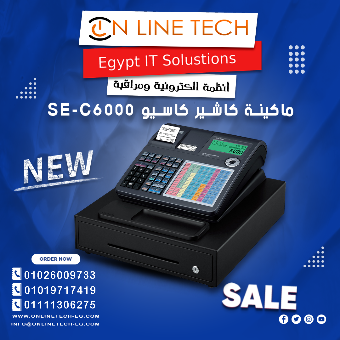 6 كاميرات مراقبة تقدر تأمّن بيتك أو شركتك