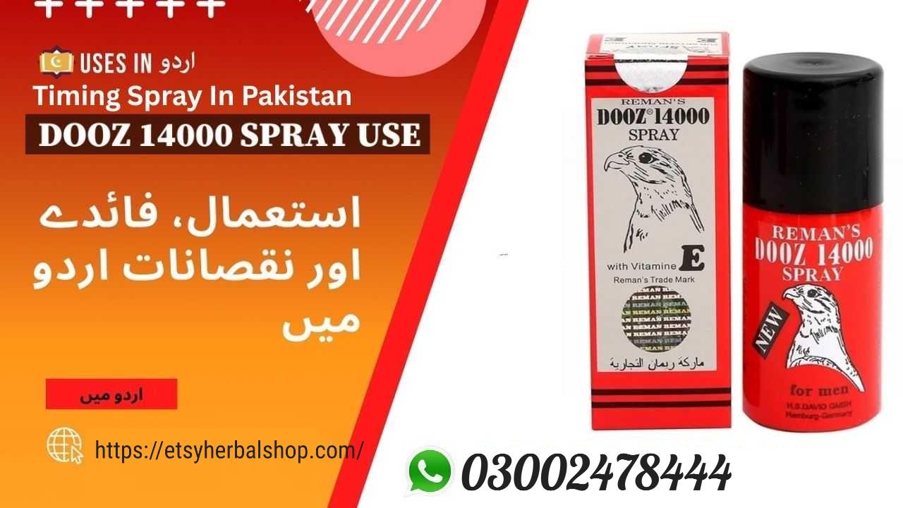 Reman's Dooz 14000 Delay Spray in Pakistan - 03002478444