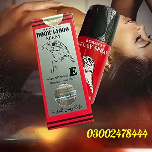 Reman's Dooz 14000 Delay Spray