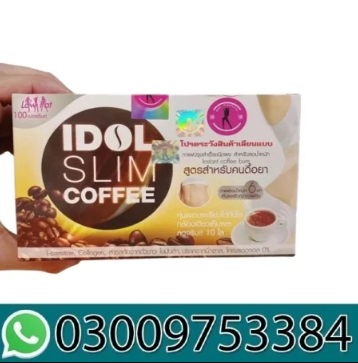 Idol Slim Coffee In Pakistan 03009753384