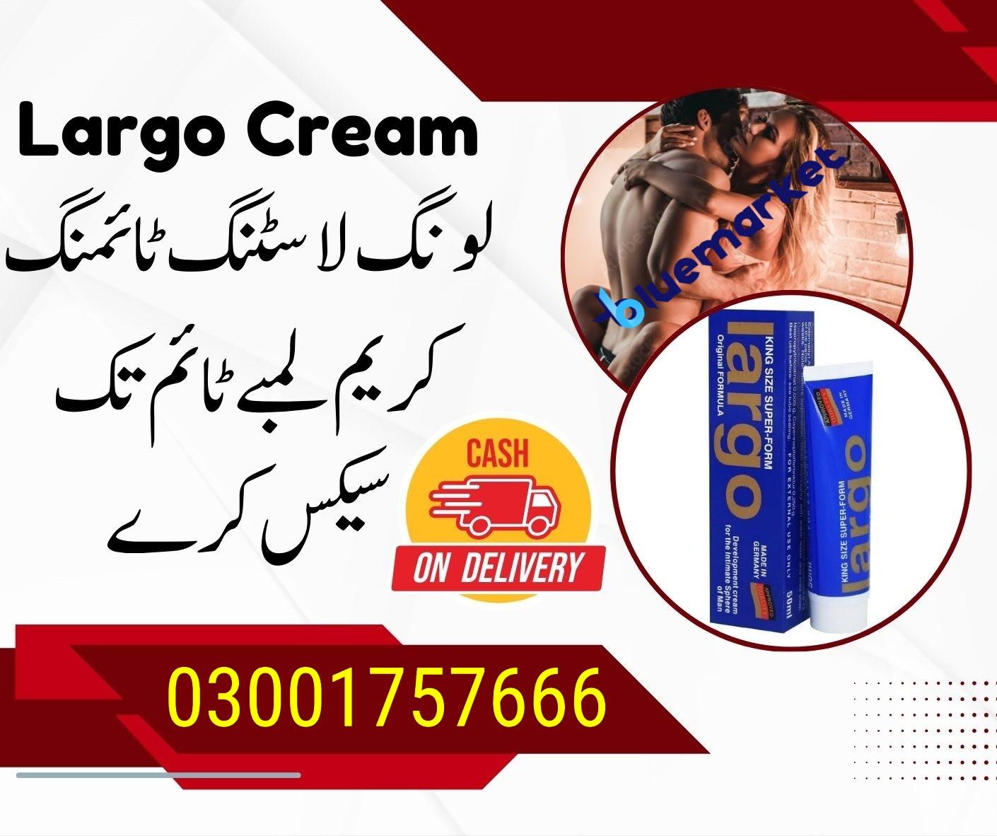 Largo Cream In Pakistan - 03001757666