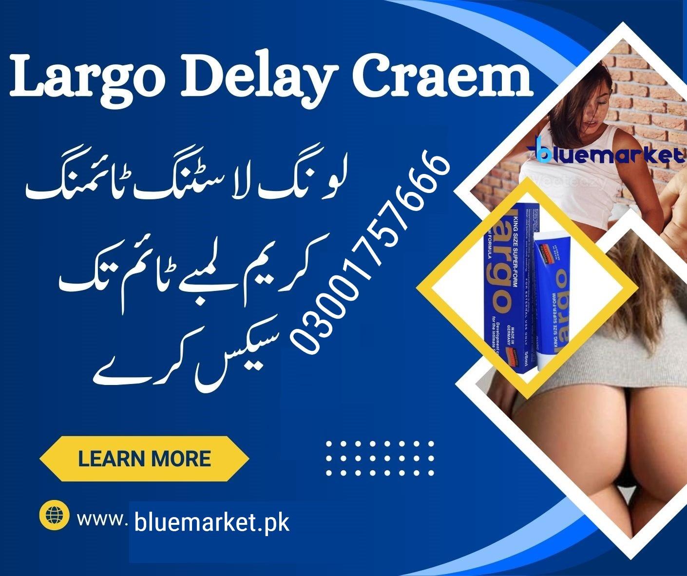 Largo Cream In Pakistan - 03001757666