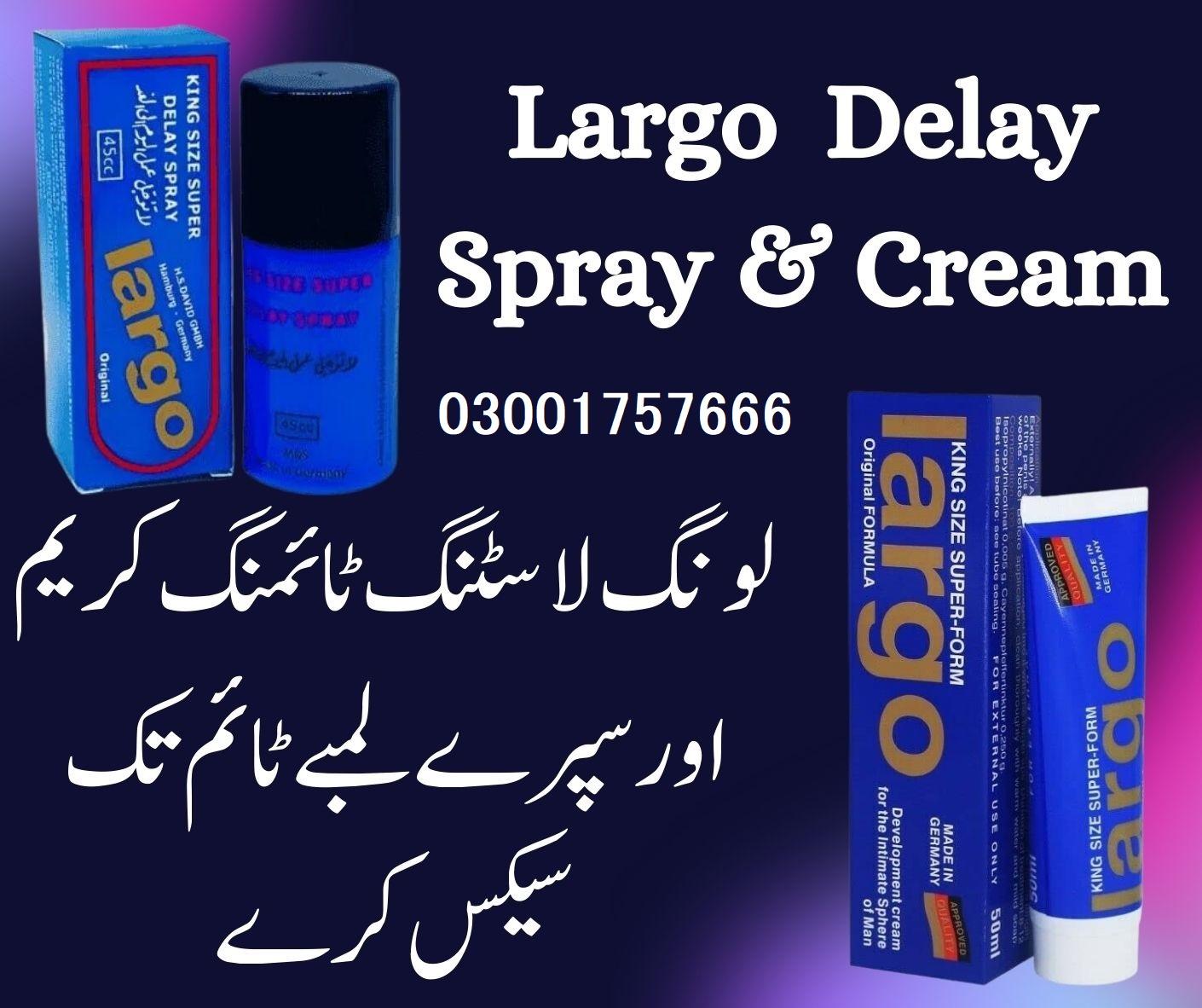 Largo Cream In Pakistan - 03001757666