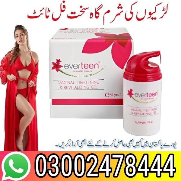 Everteen Gel in Pakistan - 03002478444