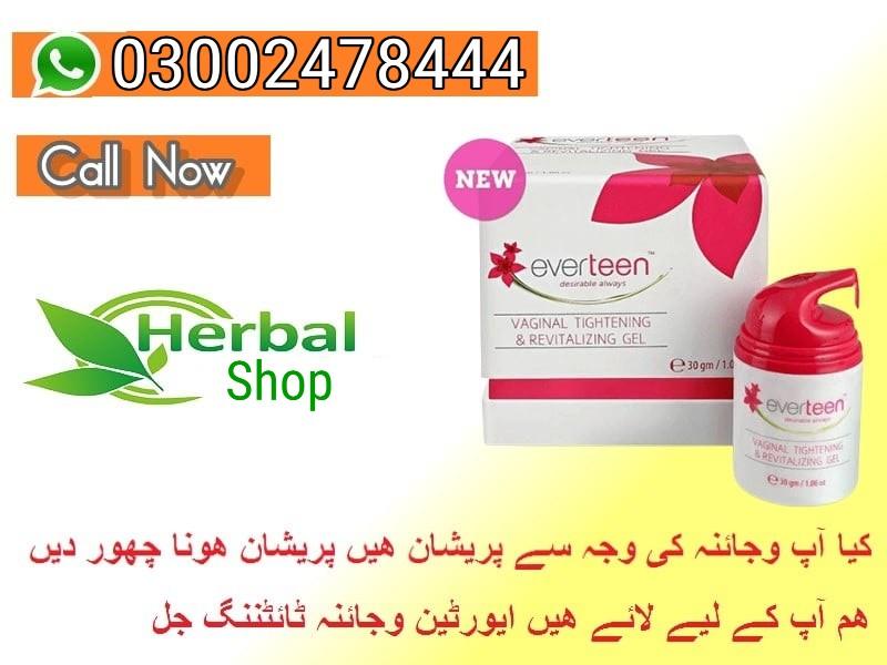 Original Everteen Gel in Pakistan