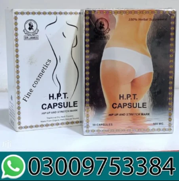 H.P.T Hip Up Capsules In Karachi 03009753384