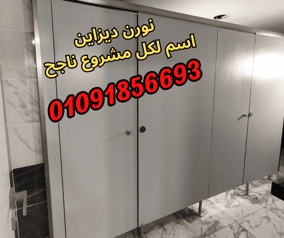 اقل سعر واعلي جودة لوحدات الكومباكت