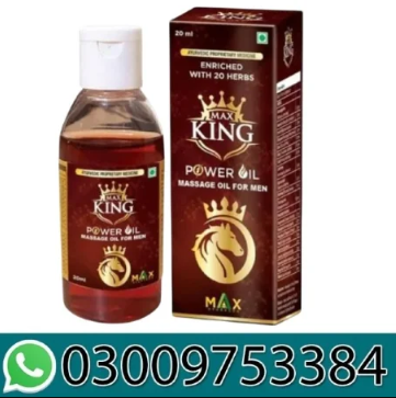 King Power Oil in Dera Ghazi Khan 03009753384