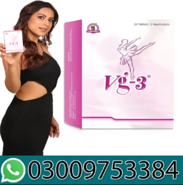 VG 3 Tablets In Islamabad 03009753384