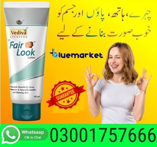 Fair Look Cream In Pakistan
