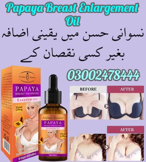 Papaya Breast Enlargement Oil in Pakistan  - 03002478444