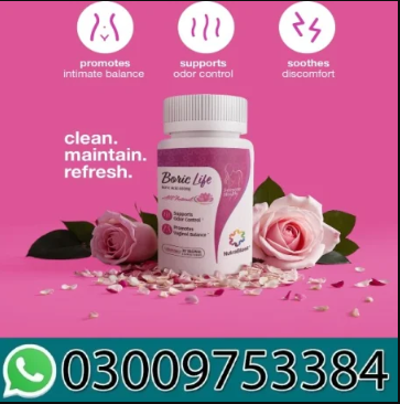 NutraBlast Boric Acid Vaginal Suppositories In Pakistan 03009753384
