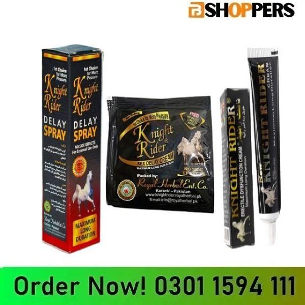 Combo Knight Rider Super Deal Pack of 3 Cream - 03011594111