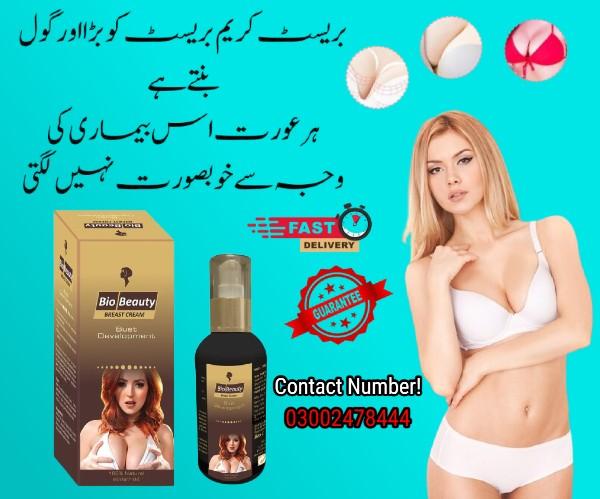 Bio Beauty Breast Cream in Pakistan