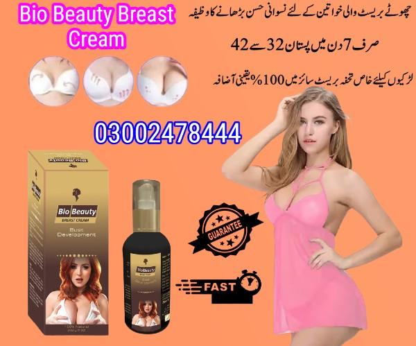 Bio Beauty Breast Cream in Pakistan