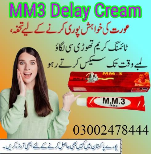 MM3 Delay Cream In Lahore- 03002478444Lahore