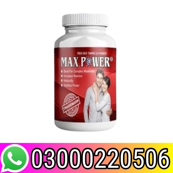 Maxpower Capsule in Pakistan - 03000220506