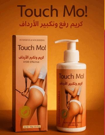 كريم تاتش مو – 250 مل