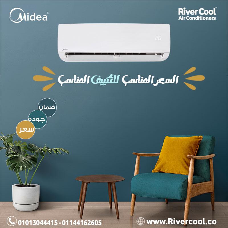 الأداء العالي في تصميم أنيق … ميديا ميشن برو