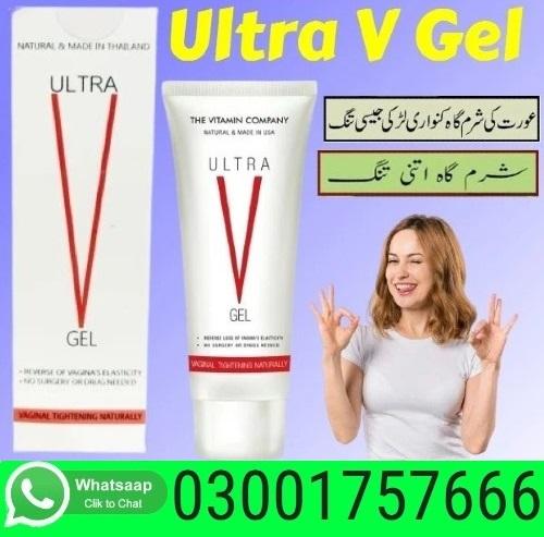 Ultra V Gel in Karachi - 03001757666