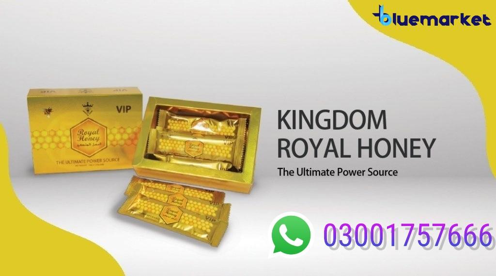 Kingdom Royal Honey VIP in Pakistan - 03001757666