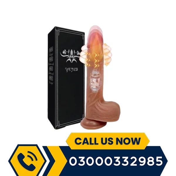 Masturbator Brown Color XXX Toys In Pakistan - 03000332985