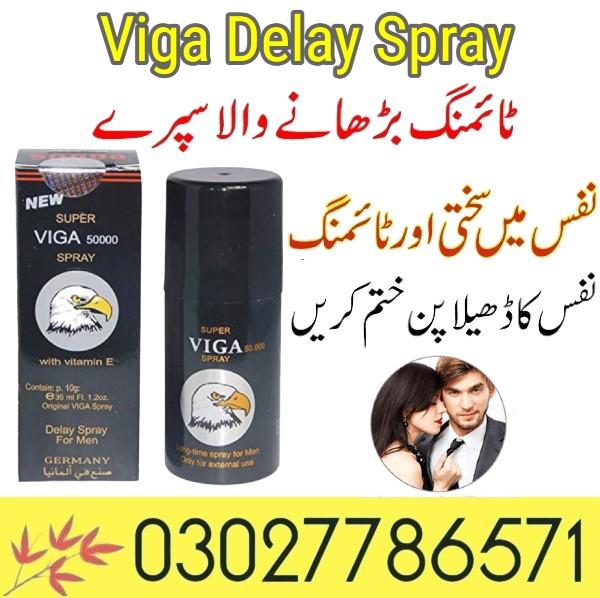 Viga Delay Spray in Pakistan - 03027786571
