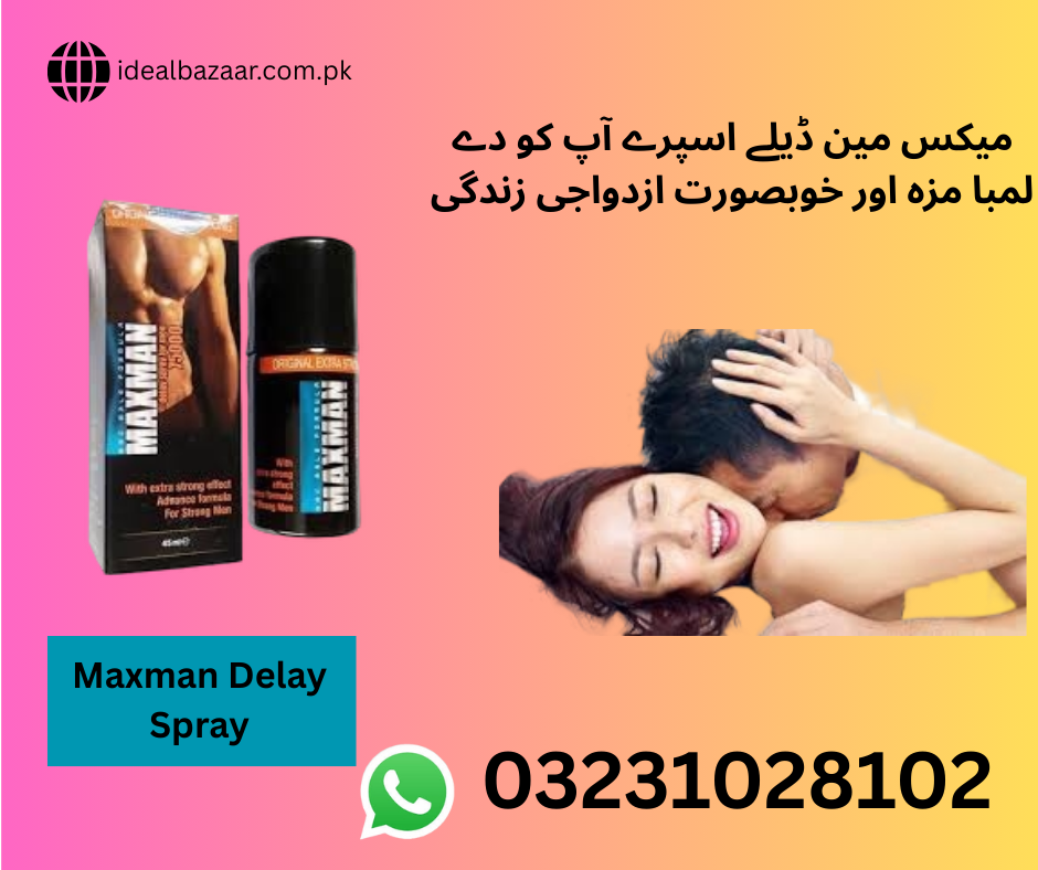 Maxman Delay Spray 45ml Price In Pakistan - 03231028102