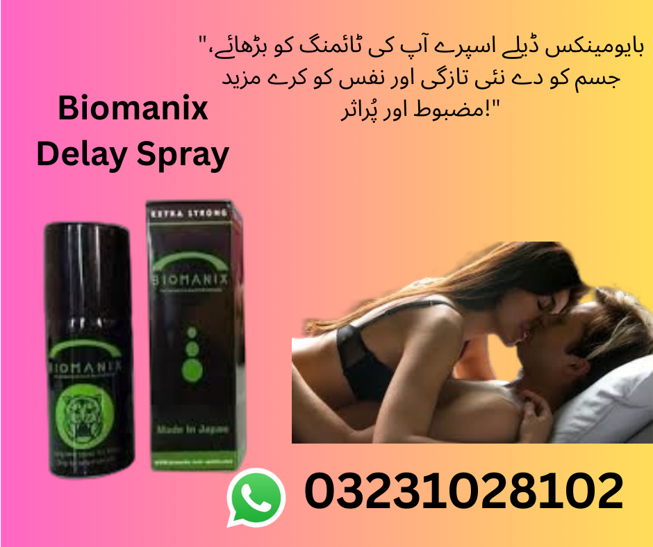 Biomanix Delay Spray in Pakistan - 03231028102